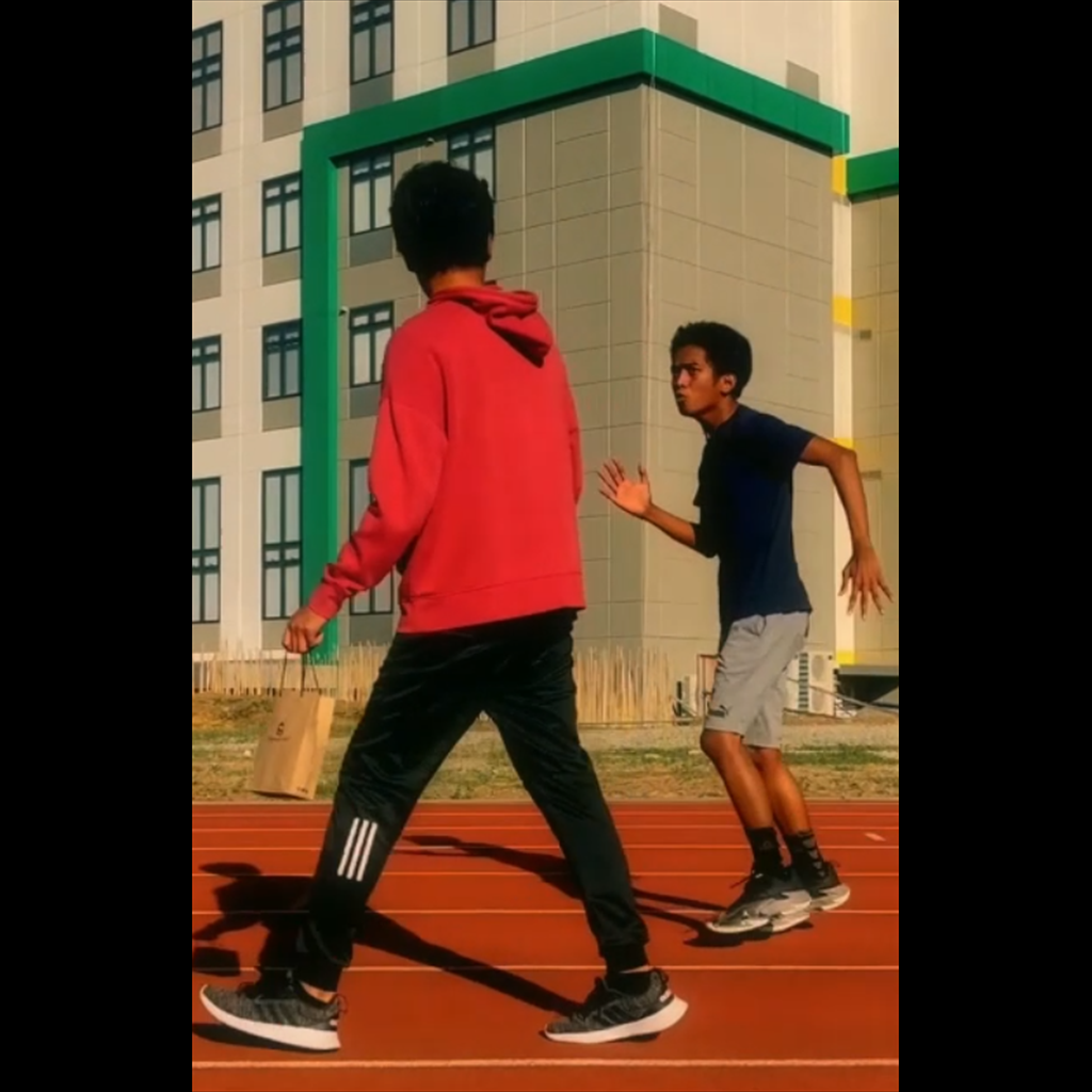Bida Commercial